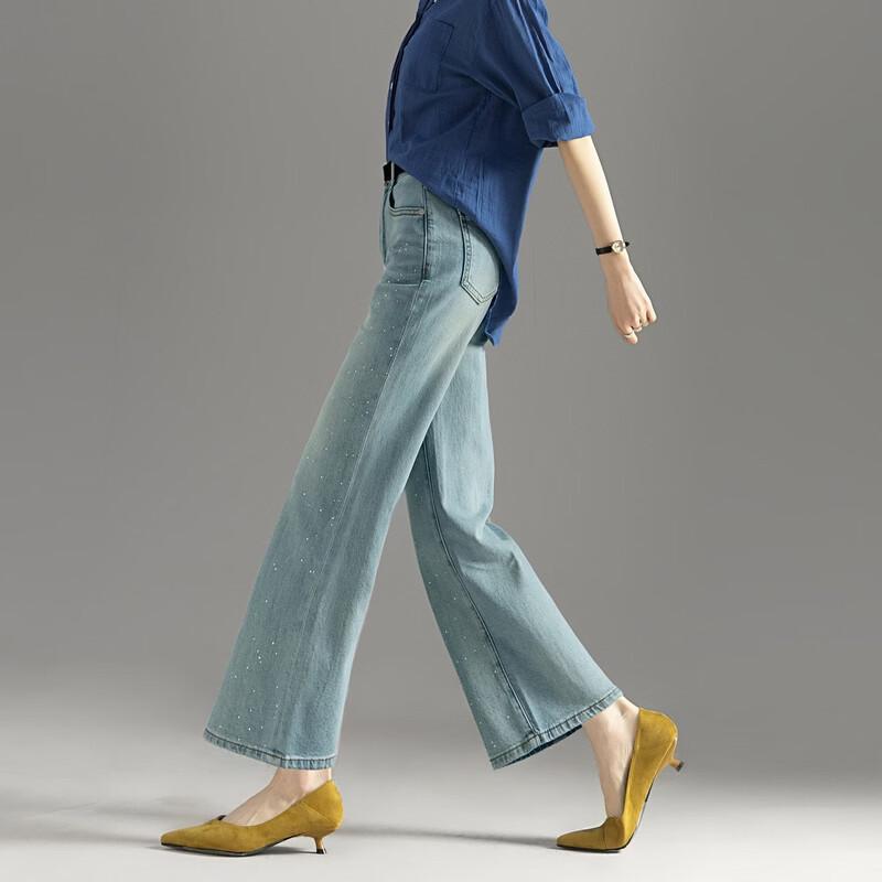 Women's High-Street Cropped Wide-Leg Flare Denim Jeans
