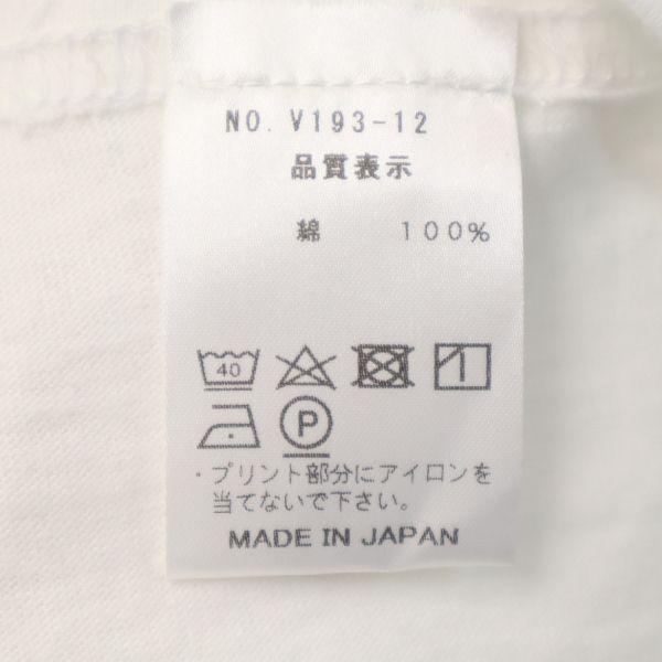 Unused VAST222 19ss Made In Japan Print Long Sleeve Sweat Trainer 3 White Men's Used