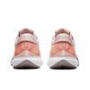 Nike Air Zoom Vomero 16 Atmosphere Damen Sneaker Rosa Light-Madder-Root Hell-Knochen DA7698-601