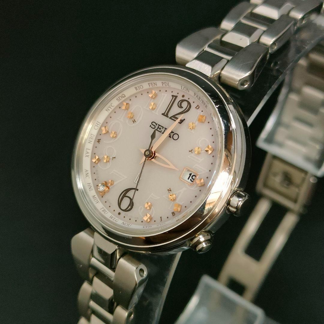 

[USED] Seiko Seiko Lucia Solar Watch in Pink, Gold, and Silver