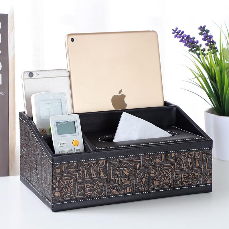 cmaos Multi-functional Tissue Box