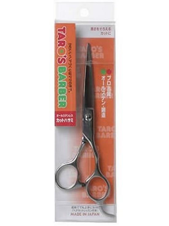 Sanpo Shoji Barber All Stainless Steel Cut Scissors Taro's