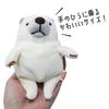 Shinada Global Mochi Series Mochikuma Pink (mini) 7 X 5 X 14cm Plush Toy Bear Animal MOKU-0088P