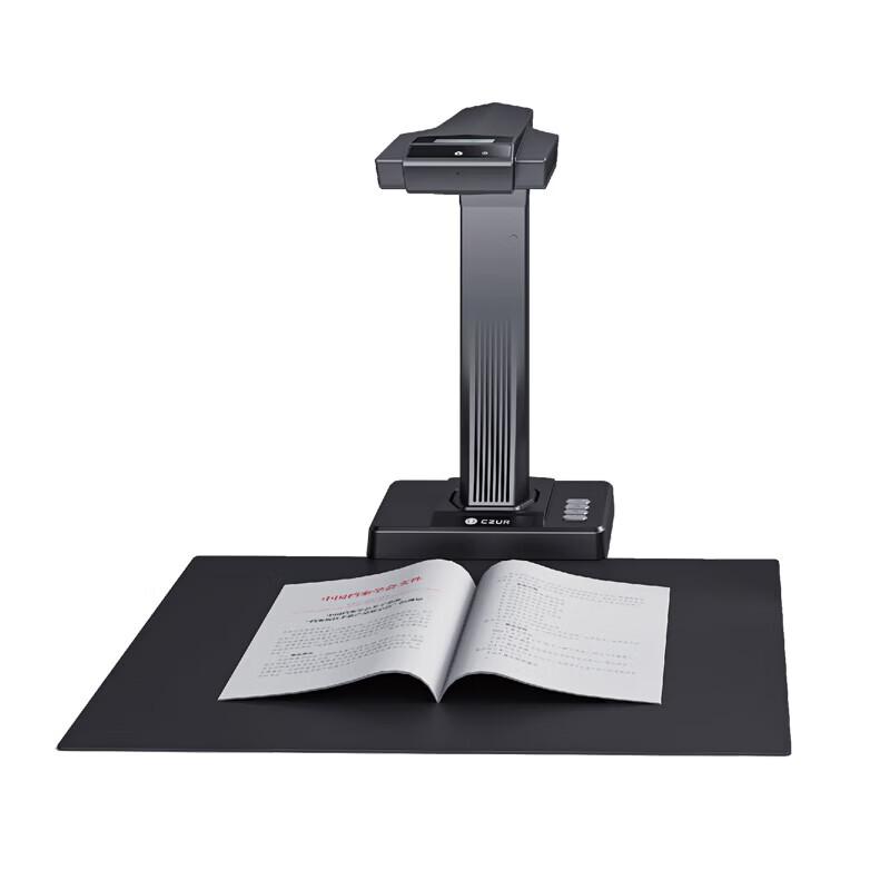CZUR Aura 1810 High-Speed Document & Book Scanner CN plug (adapter included)