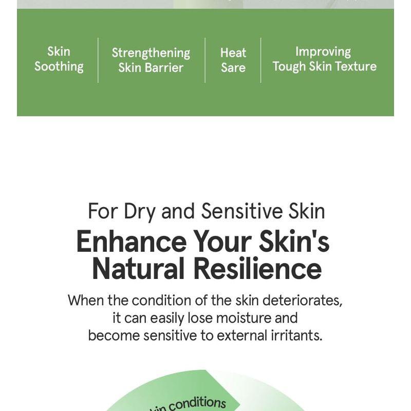 ONE THING - Cica B5 Cream