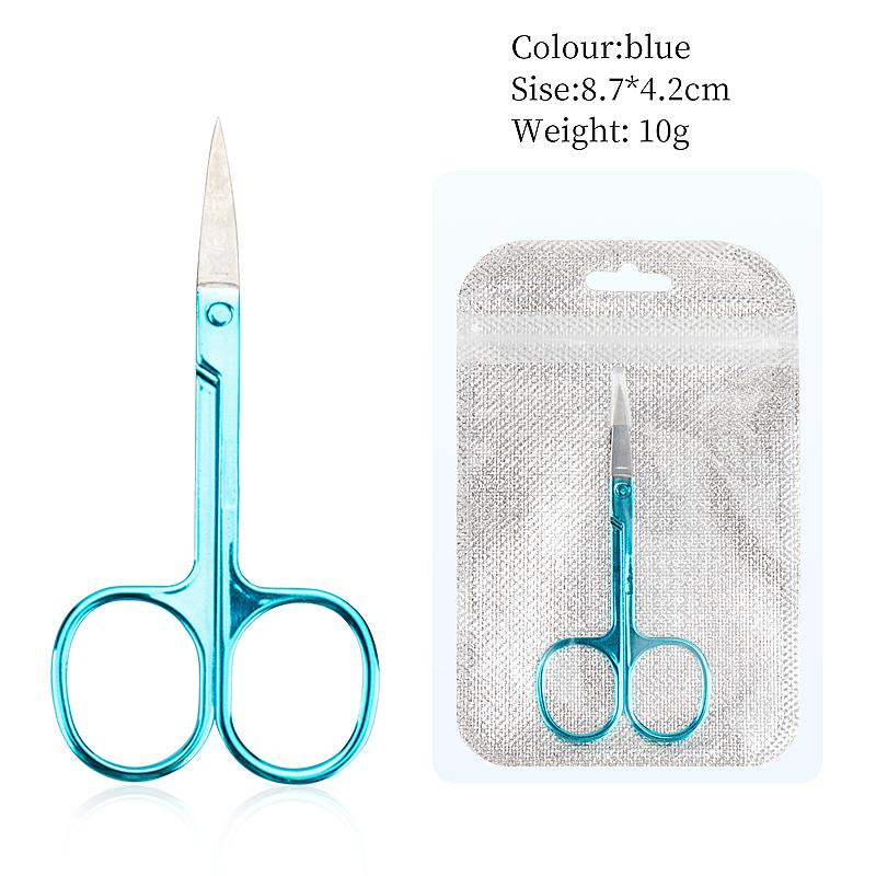 

1 шт. ножницы для макияжа, триммер для ресниц, средство для удаления волос на лице, маникюрные ножницы для кутикулы ногтей, инструменты для красоты