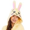 SAZAC Fleece Kigurumi Chikawa Adult One Size Fits Most [SAZAC] [Rabbit]