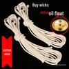 Pure Cotton Wicks for Homemade Ghee Lamps: Perfect for Oil Lamps and Vegetable Oil Use