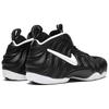 Nike Air Foamposite Pro 'Dr. Doom' 2016 Men's 624041-006