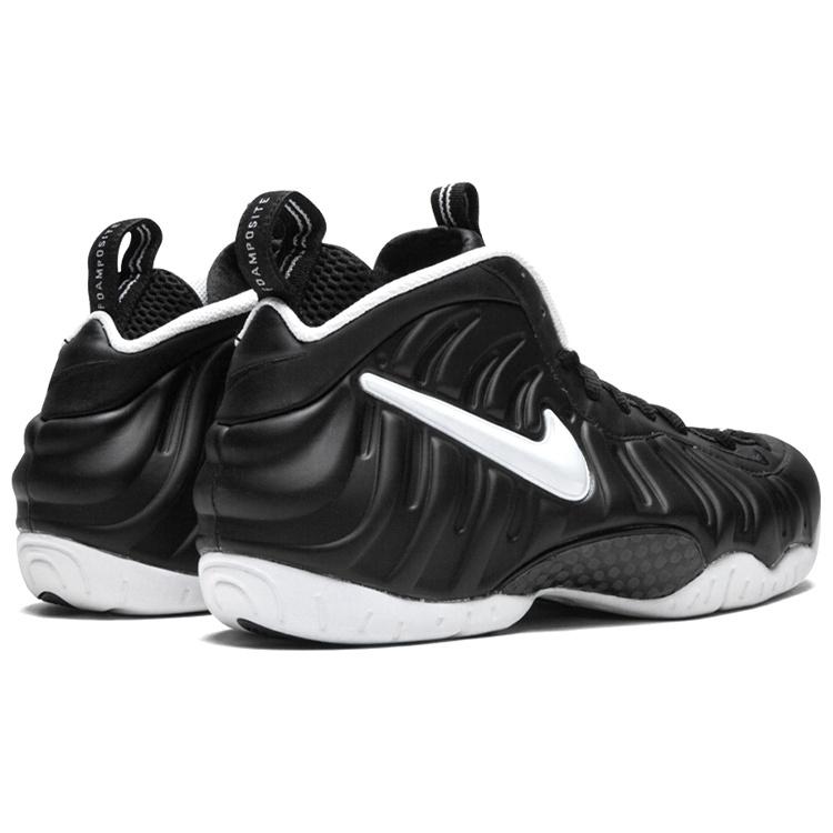 Nike Air Foamposite Pro 'Dr. Doom' 2016 Men's 624041-006