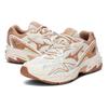 Mizuno Adventure Twe 'White Orange' D1GH230107 Men's Lifestyle Shoes