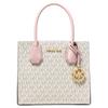 New Mercer Leather Trunk Bag, Shoulder Bag, Crossbody Bag, Handbag Medium Size Women's Cherry Blossom Pink 35S1GM9M2B-POWDER-BLUSH