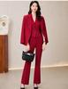 Elegant Women's Red Three-Piece Suit Set - Autumn & Spring Fashion with a Touch of Goddess Style Workwear