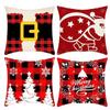 New Christmas Pillow 4 Combination Picture Pillow Cushion Pillowcase Home Office Pillowcase