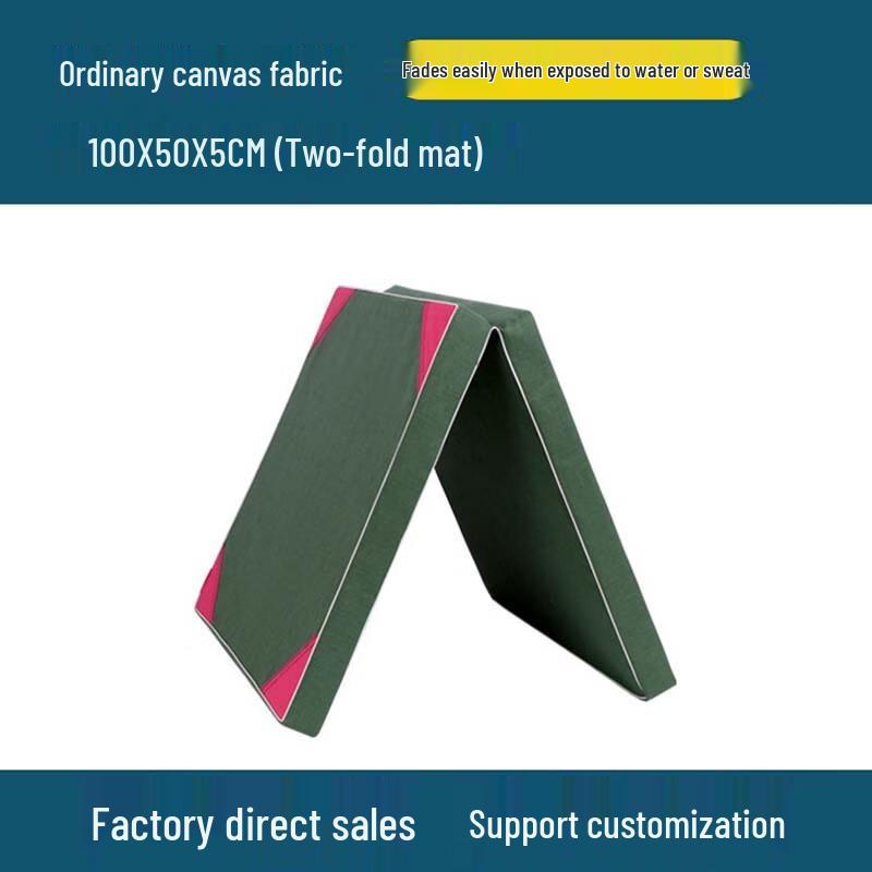 

Zhengpu Folding Gymnastics Training Mat 100x50x5 cm