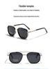 Men's TR90 Polarized Fashion Sunglasses - Anti-UV, Trendy, and Versatile