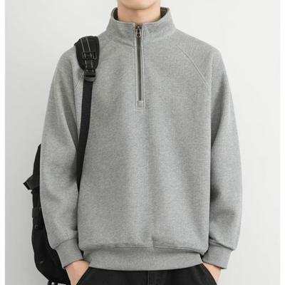 Herren Hoodie im koreanischen Stil, hochwertige Halbreißverschluss-Kapuzenpullover: Trendiger Pullover in einfarbiger, lockerer Passform für Herbst/Winter