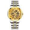 Popular Fashion Calendar Men's Watch Men's Watch Steel Belt Non-Mechanical Business Waterproof Square Diamond Chinese Dragon Watch