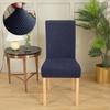 Anti -Dirty Jacquard Chair Covers Soild Colour Soft Spandex Chair Slipcovers Dust Proof Protective For Dining Room Kitchen Home