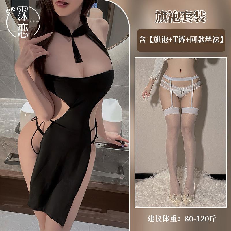 Sex Underwear Sexy Hollow Hot Lace-up Cheongsam High Split Skirt Nightclub Witch Uniform Temptation