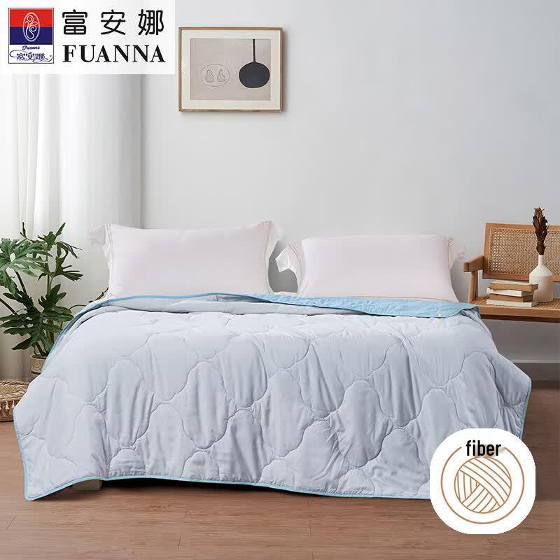 FUANNA Soft Summer Cooling Quilt