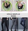 Men's Slim Fit Korean Style Breathable Skinny Casual Pants