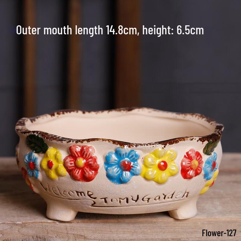 Large Cylindrical Ceramic Succulent Planter