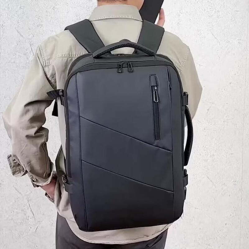 Li Shen Expandable Business Travel Laptop Backpack