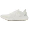 adidas Alphabounce Rc 2.0 'Off White' D96523