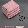 1/4pc Coffee Bar Barista Cleaning Towel Super Absorbent Microfiber Cleaning Cloth Towels for Kitchen Home Coffee Machine Cleaner