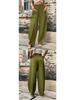 Women's Solid Color Casual Pants with Pockets and Elastic Waist