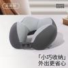 Travel portable aircraft neck pillow portable pp cotton cool neck pillow