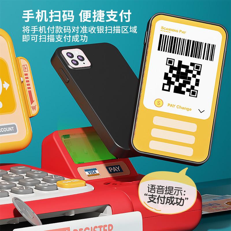 Дитяча іграшкова каса супермаркету Головоломка для маленької дівчинки 3-6 років Ігровий будиночок Подарунок на день народження