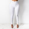 European and American Four Seasons Women's Jeans High Waist Slim Trousers