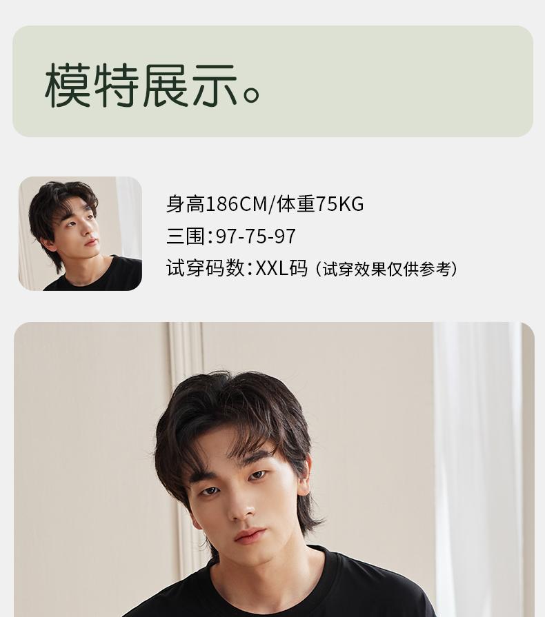 Xuanliang 2026 New Men's Summer Sleepwear Thin Modal Cotton Short Sleeved Shorts Casual Cool Home Clothing Set