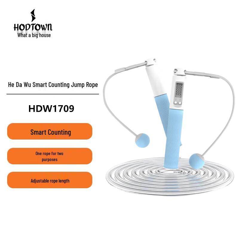 He Dawu Smart Counting Jump Rope