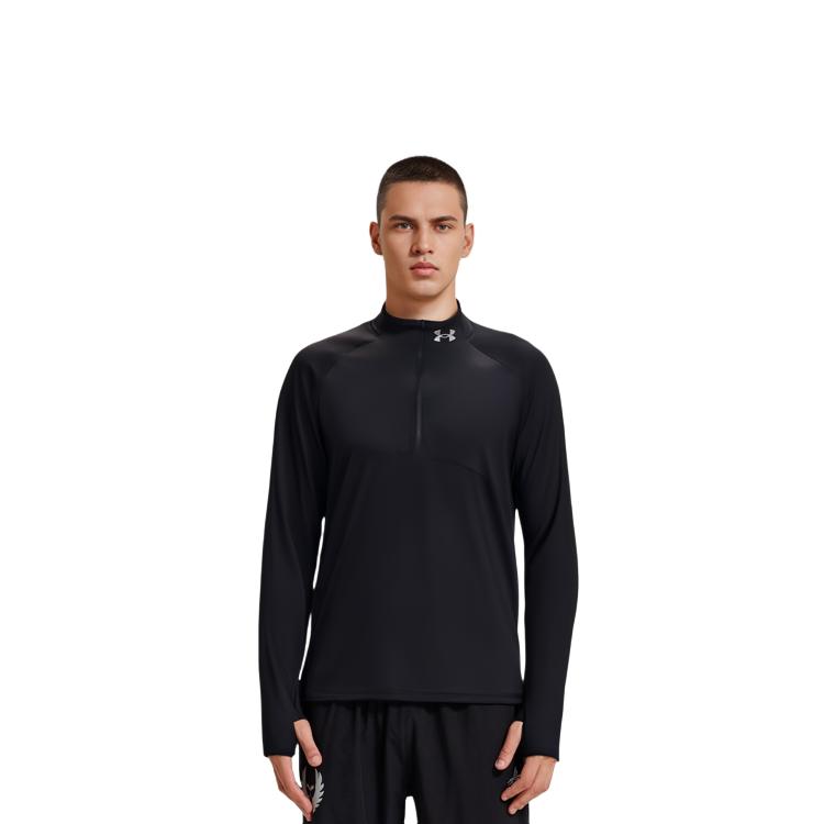 Under Armour Qualifier 2 Sweatshirt Men's Black 1365662-001