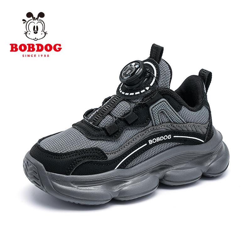 Bobodou Boys' Cotton Sports Shoes - Spring 2026 Collection, Medium & Large Sizes, Double Mesh, Warm & Breathable.