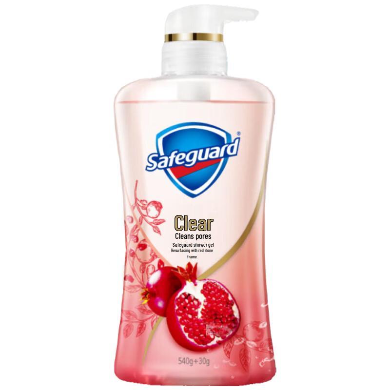 Safeguard Red Pomegranate Shower Gel