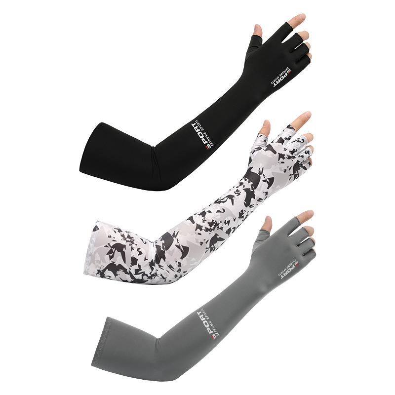 Unisex Two-Finger Ice Silk Sun Protection Sleeves with Anti-Slip Grip for Summer Cycling and Driving