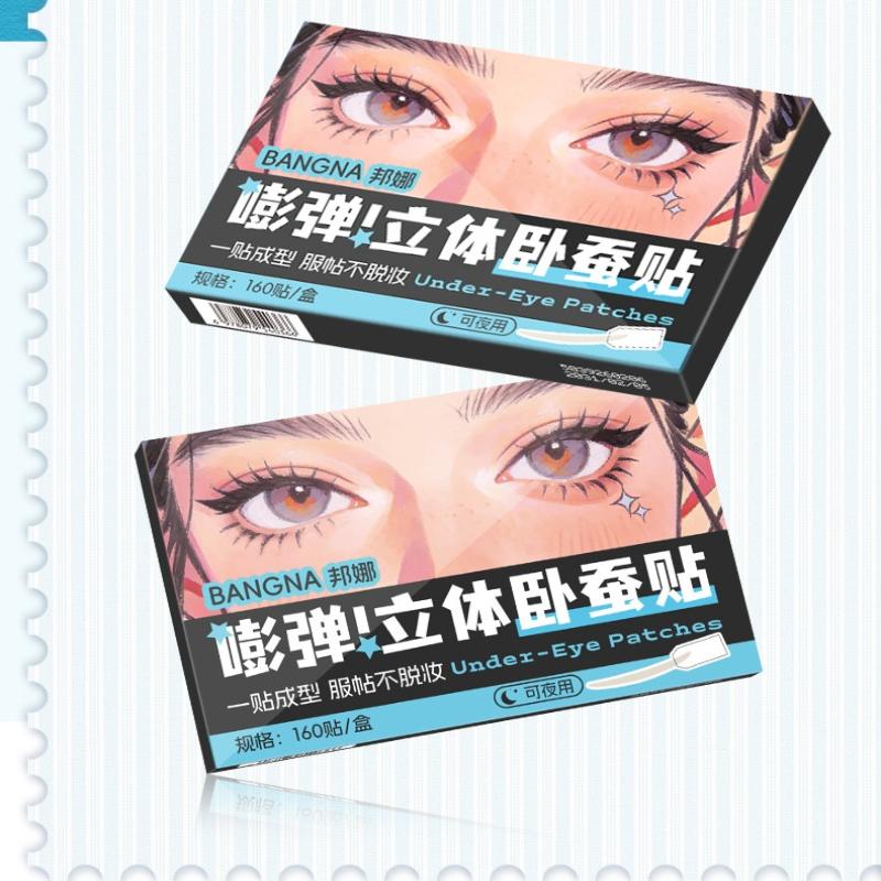 Adesivo Invisibile per Linea Ciglia Inferiore Ultra Stay Occhi Bellissimi Impermeabile Invisibile Strumenti per Trucco Occhi Occhi Grandi Amico dei Principianti
