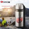 sm-6192h-180 1800ml steel color
