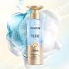 Pantene Pro-V Deep Water Hydrating Shampoo