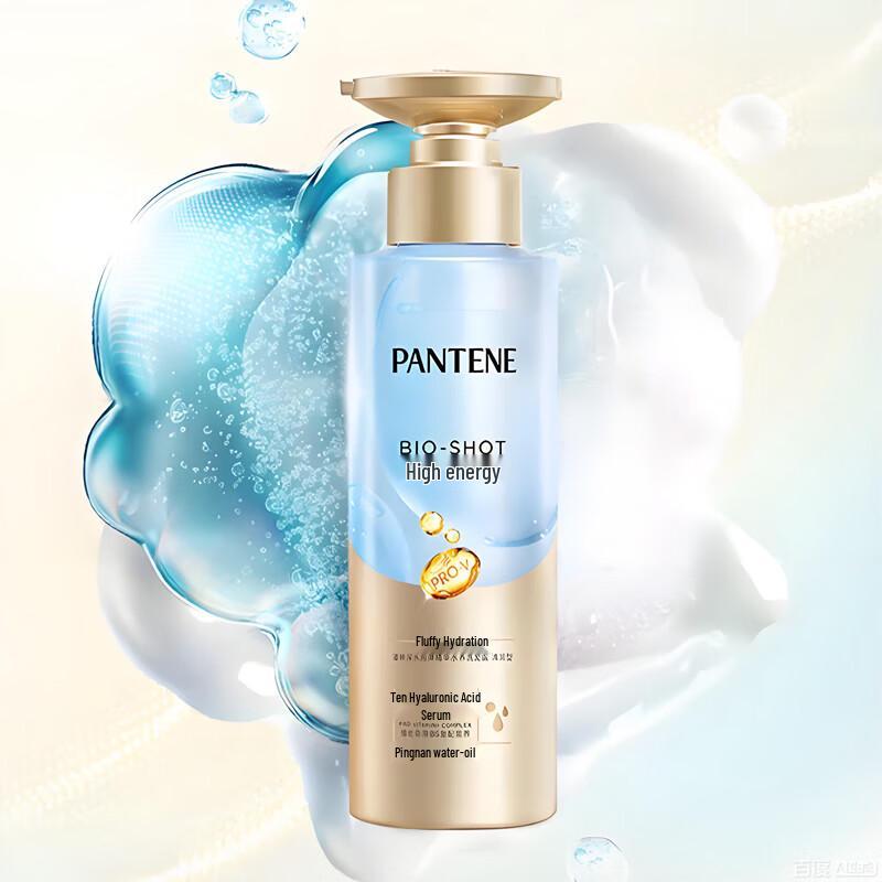 Pantene Pro-V Deep Water Hydrating Shampoo