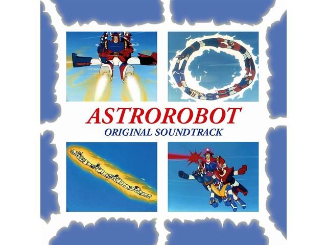 CD Blocker corps IV Machine Blaster Original Soundtrack 2-disc STLC-036 NEW