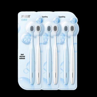Cold Sensitizing Cloud Feel Toothbrush