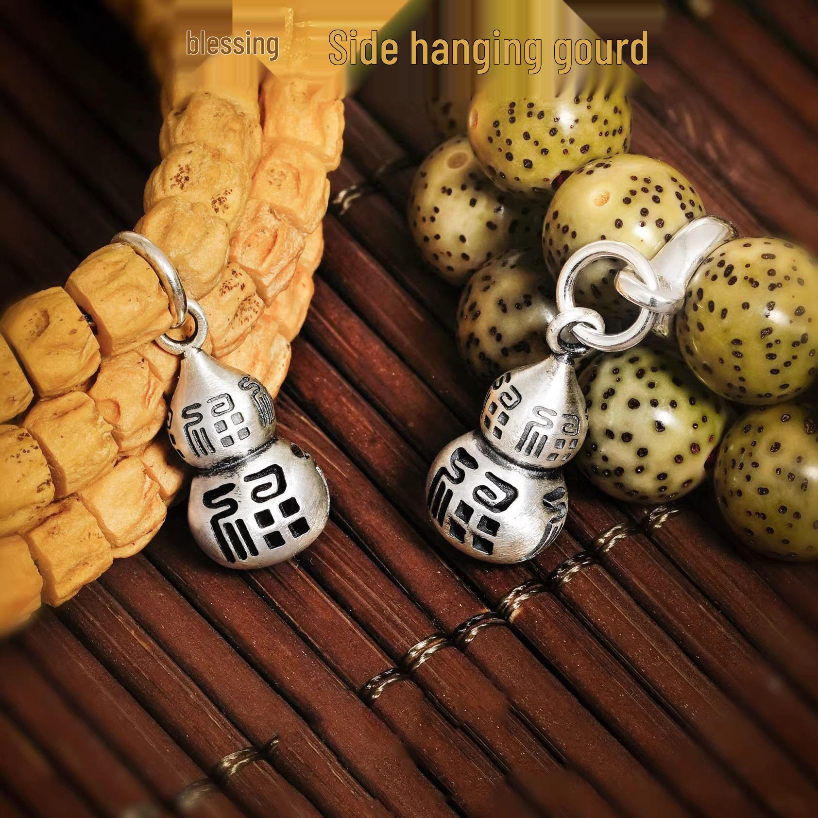 Tibetan-Style Personalized Gourd Bracelet with Woven Rope Pendant
