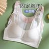 Girls' Underwear Junior High School and High School Students' Development Period - Breathable Bra Summer Sports Fixed Shock-proof Vest