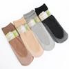 10 Pairs of Spring Summer Women's Soft Velvet Silk Socks with Non-Slip Bottom, Splice Transparent, Ultrathin and Breathable