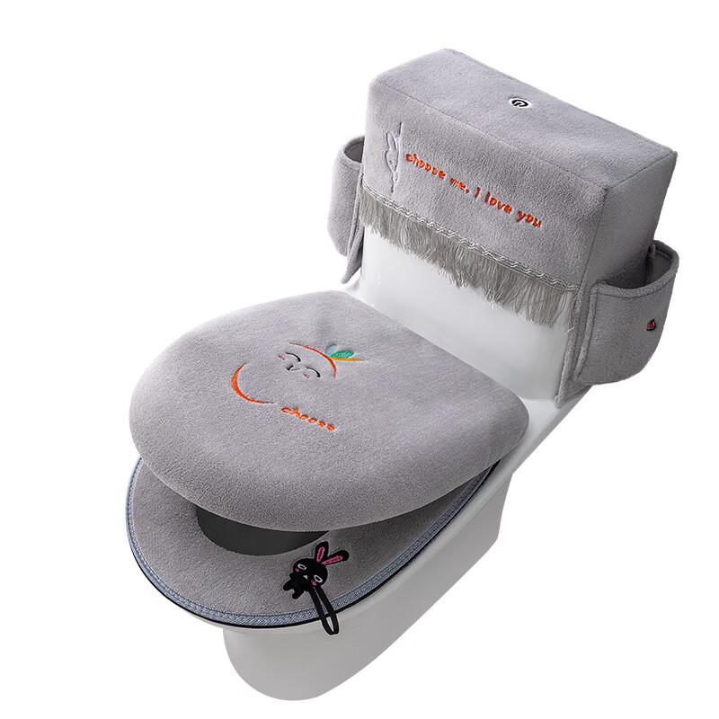 Púliàn Dustproof Zippered Toilet Seat Cover